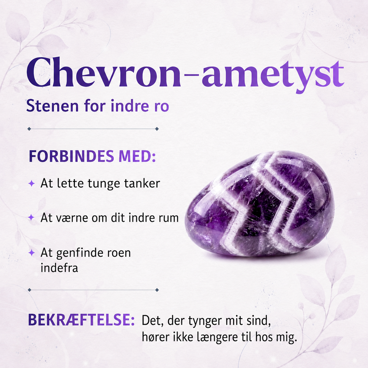 Indre Ro – Chevron-ametystarmbånd | 6 mm – billede 3